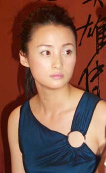 Guo Jing Huang Rong Yang Kang Mu Nian Ci - lochcast_3